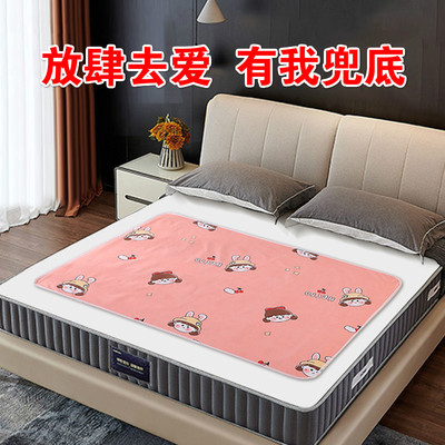 夫妻床上房事垫子一次性