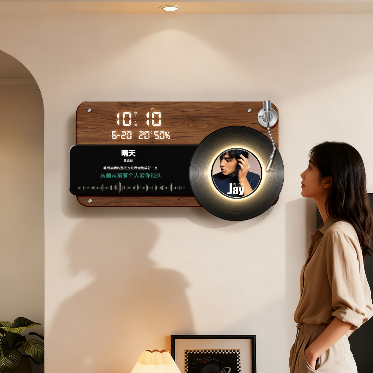 客厅挂钟2025新款周杰伦钟表挂墙
