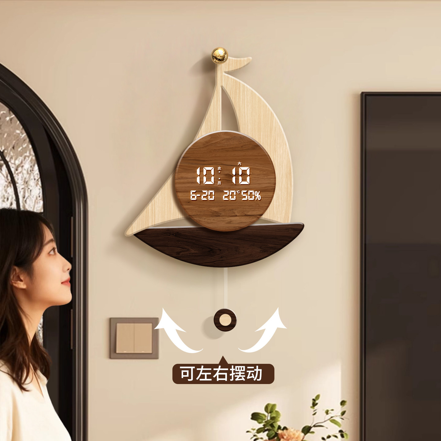 国补中古风时钟带钟摆客厅万年历电子钟创意复古时钟挂墙静音挂钟,家居饰品,挂钟,淘宝优惠券,粉丝福利购,淘宝优惠卷