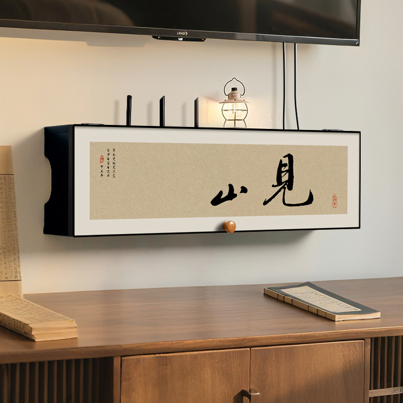 新中式路由器收纳盒免打孔置物架