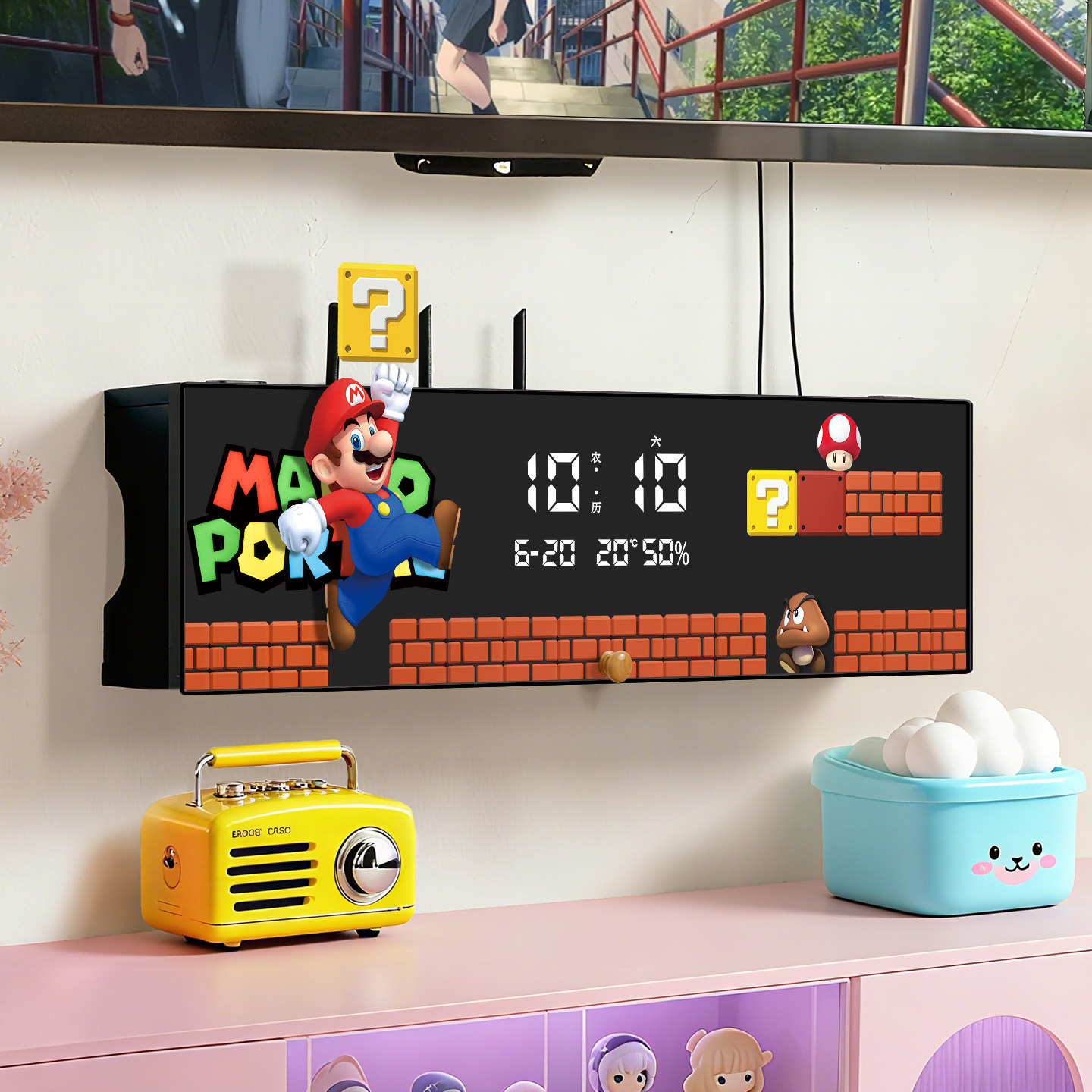 国补马里奥路由器放置架万年历电子钟收纳盒光猫机顶盒wifi置物架,收纳整理,路由器收纳盒/架,淘宝优惠券,粉丝福利购,淘宝优惠卷