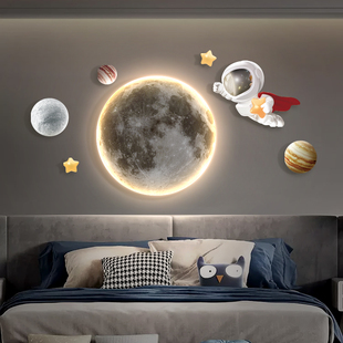 儿童房卧室床头装 饰画男孩房间太空人宇航员led氛围灯画月球壁灯