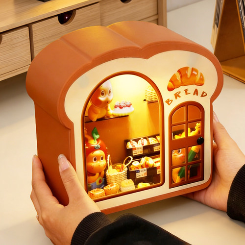 面包小屋盲盒收纳展示盒桌面摆件