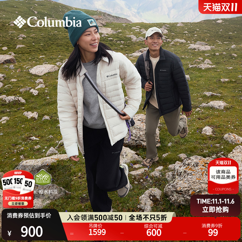 哥伦比亚男女拒水鸭绒羽绒服