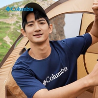 465 (рекомендуется снимать ту же модель для маленьких мужчин и женщин с небольшим размером.