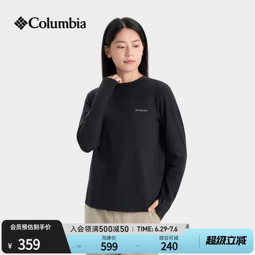 哥伦比亚女子小高领抓绒长袖T恤