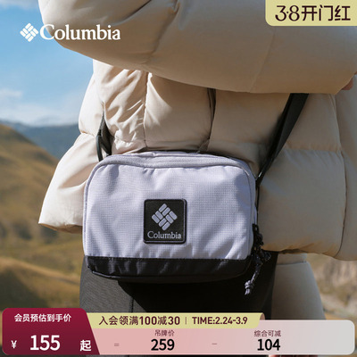 哥伦比亚情侣款单肩挎包运动包