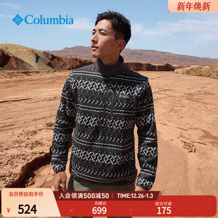 Columbia哥伦比亚户外男子时尚 印花运动旅行野营保暖抓绒衣AE5809