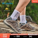 Columbia哥伦比亚户外女子抓地耐磨运动户外徒步鞋 登山鞋 BL4595