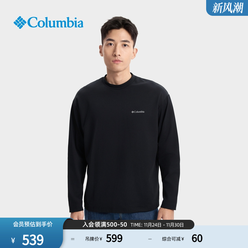 哥伦比亚男子运动圆领长袖T恤