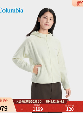 Columbia哥伦比亚户外25秋冬新品女HIKE365连帽保暖抓绒衣YL5597