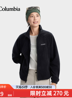 Columbia哥伦比亚户外女子时尚立领宽松保暖抓绒衣运动外套AP8182