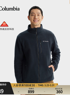 Columbia哥伦比亚户外男子银点热能运动旅行保暖徒步抓绒衣PM4518