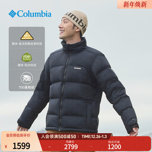 Columbia哥伦比亚户外男女拒水金点鹅绒700蓬保暖羽绒服WE9590