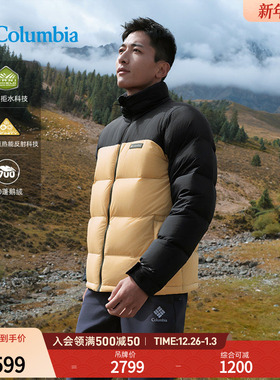 Columbia哥伦比亚户外男女拒水金点鹅绒700蓬保暖羽绒服WE9590