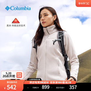 Columbia哥伦比亚户外女子银点野营徒步旅行运动保暖抓绒衣XR9100