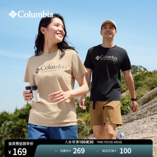 Columbia哥伦比亚春夏男女城市户外运动旅行野营短袖 T恤JE1586
