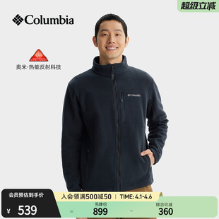 Columbia哥伦比亚户外男子银点热能运动旅行保暖徒步抓绒衣PM4518