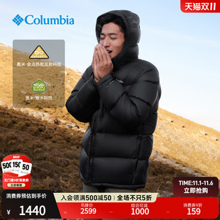 男子拒水金點鴨絨700蓬保暖羽絨服WM3592 哥倫比亞戶外25秋冬新品