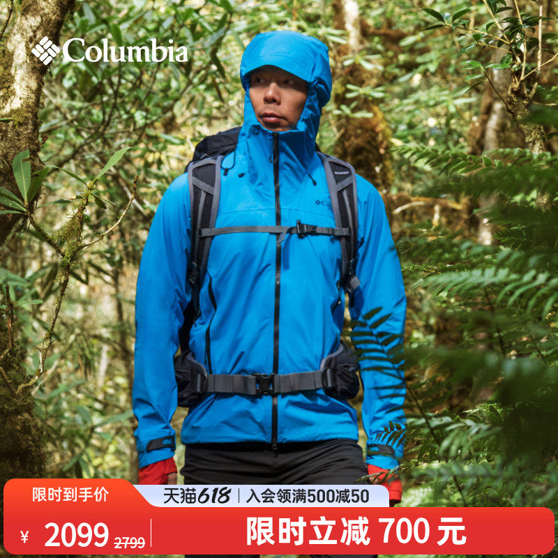 Columbia哥伦比亚户外26春夏新品男子钛金系列3L防水冲锋衣WE7462