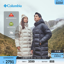 Columbia哥伦比亚男女银点700蓬防泼水鹅绒长款羽绒服外套XE1790