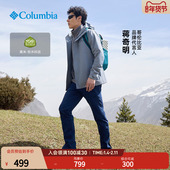 机织长裤 蒋奇明同款 哥伦比亚户外男子拒水内里细绒保暖修身 AE0778