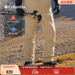 Columbia哥伦比亚户外25秋冬新品 XE2615 男银点热能防水夹棉滑雪裤