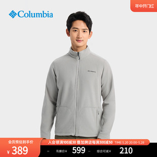 男子城市户外保暖抓绒衣外套EJ0027 Columbia哥伦比亚24春夏新品