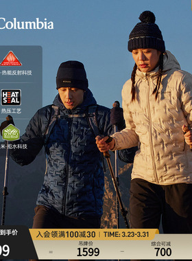 哥伦比亚男女无缝热压银点拒水650蓬鸭绒保暖羽绒服WE6610