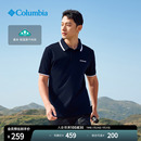 POLO衫 Columbia哥伦比亚户外春夏男子吸湿速干运动休闲短袖 XE5413
