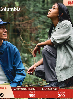 Columbia哥伦比亚户外25新品男女HIKE365运动时尚休闲衬衫YM7591