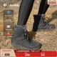 Columbia哥伦比亚户外女子银点防水抓地缓震中帮保暖冬靴BL0926