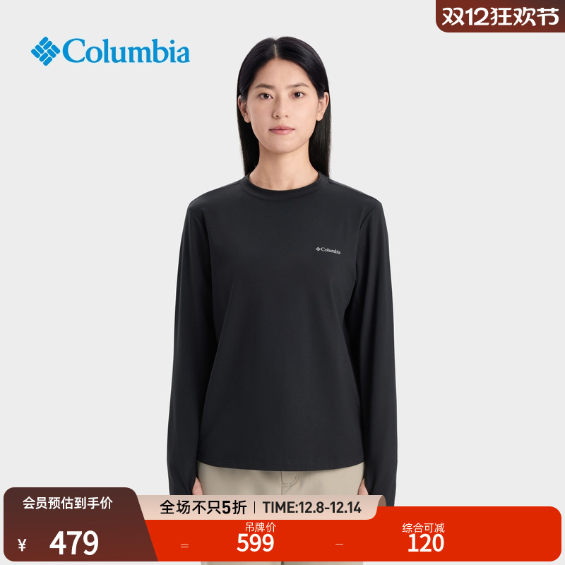 哥伦比亚女子小高领抓绒长袖T恤
