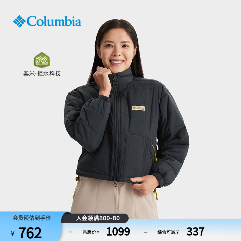哥倫比亞女子拒水短款夾克棉服