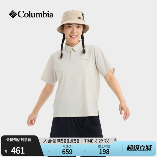 哥伦比亚女子清凉舒适短袖POLO衫