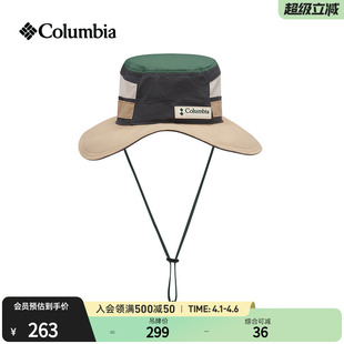 时尚 运动渔夫帽CU2038 男女同款 Columbia哥伦比亚户外26春夏新品