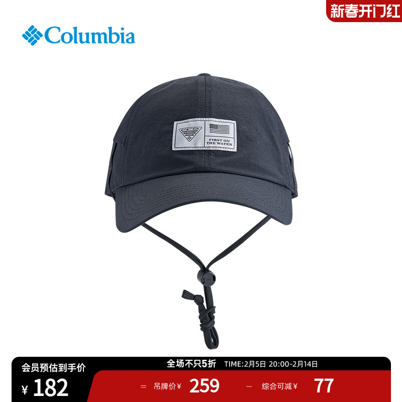 010 O/S ױŮ˶ñ709.2Ԫ5(141.84Ԫ/88VIP 95)