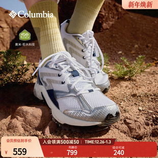 Columbia哥伦比亚户外25秋冬新品 BL3510 男女拒水旅行运动休闲鞋