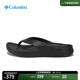 BM5920 男抓地凉拖沙滩鞋 外穿拖鞋 Columbia哥伦比亚户外24春夏新品