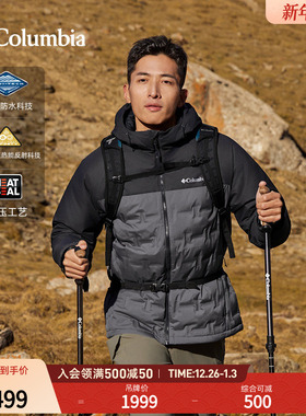 哥伦比亚户外25秋冬新品男无缝热压金点防水650鸭绒羽绒服XE4190