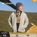 Columbia哥伦比亚户外女子保暖旅行野营时尚 运动抓绒衣AR3724