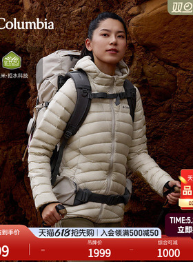 Columbia哥伦比亚户外女子拒水700蓬鸭绒保暖羽绒服外套WR6927