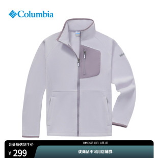 Columbia哥伦比亚户外儿童运动旅行野营时尚 AY1363 保暖抓绒衣