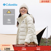 Columbia哥伦比亚户外女城市户外金点热能鹅绒700蓬羽绒服XR5781