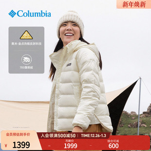 Columbia哥伦比亚户外女城市户外金点热能鹅绒700蓬羽绒服XR5781