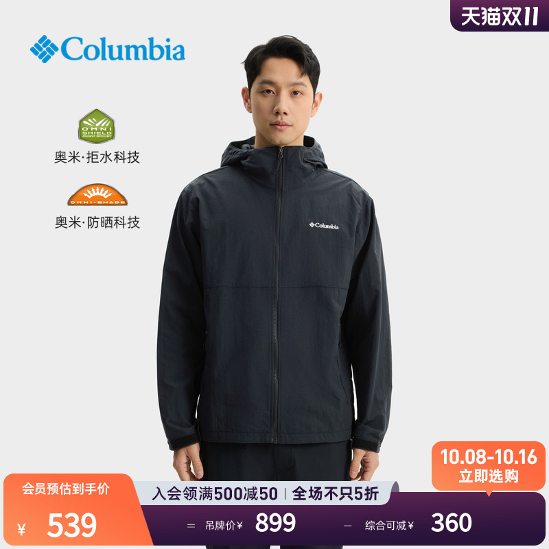 哥伦比亚情侣防风拒水外套