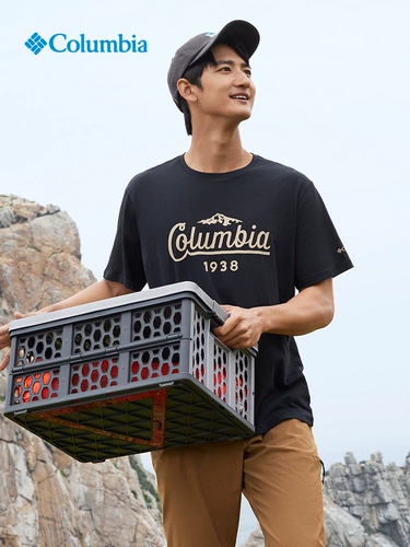 Columbia, дорожная модная спортивная футболка с коротким рукавом подходит для мужчин и женщин для путешествий