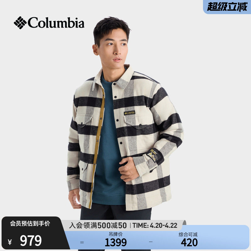 Columbia哥伦比亚户外男子复古时尚格纹翻领运动休闲棉服WE4925