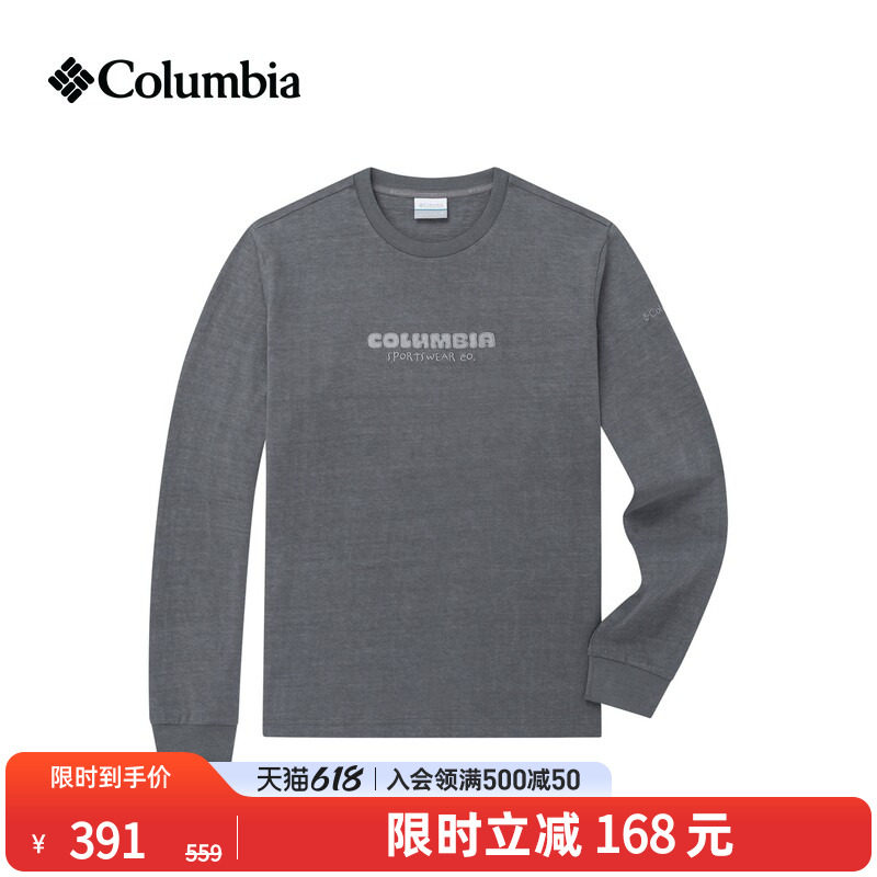 Columbia哥伦比亚户外26春夏新男子时尚圆领长袖运动T恤YM6611