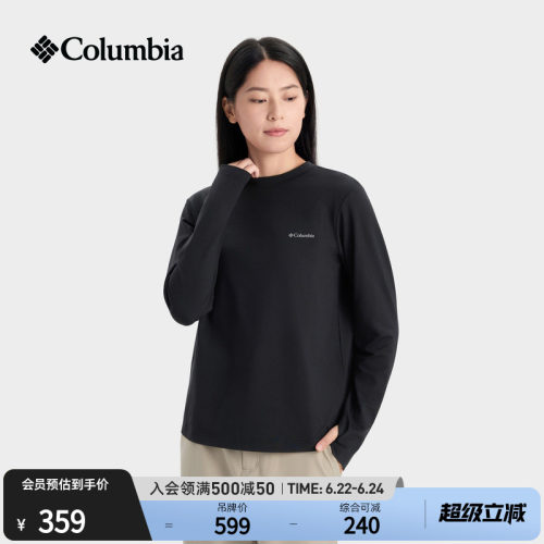 哥伦比亚女子小高领抓绒长袖T恤